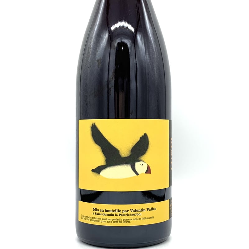 ラングロール&ヴァランタンヴァルス