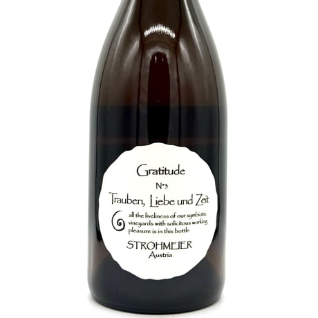 CATEGORY FRANZ STROHMEIER | WANDERLUST WINESHOP