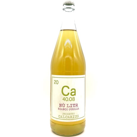 カルカリウス / “ヌ リトロ ビアンコ” ボンビーノ 1L  2021