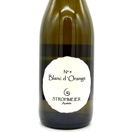 CATEGORY FRANZ STROHMEIER | WANDERLUST WINESHOP