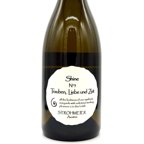 CATEGORY FRANZ STROHMEIER | WANDERLUST WINESHOP