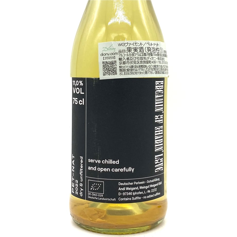 65deef4039cb4e002cc744da