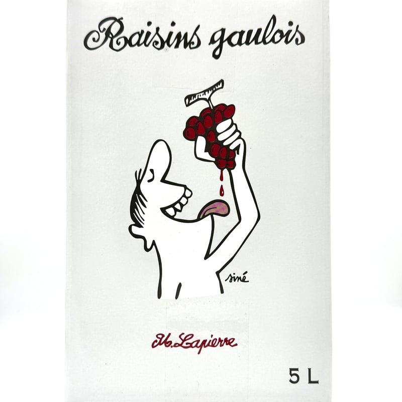 マルセル ラピエール / レザン ゴーロワ 5000ml バックインボックス