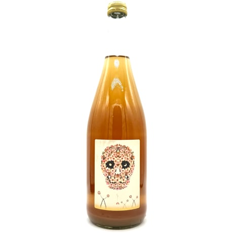 ニビル / ニビル ライフロゼ・グレープ・ジュース 2024 (990ml)