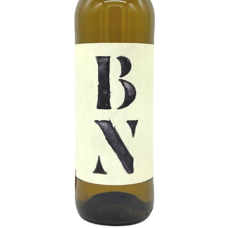 パルティーダ・クレウス / BN ブランコ・ナトゥラル 2021