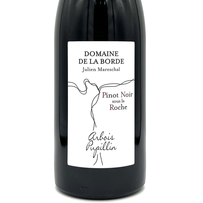 2015 アルボワ ピュピラン プルサール ピエール オヴェルノワ ピエール・オヴェルノワ プールサール 2015 Amazon.co.jp: 2015