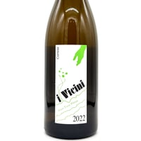 ジャン・イヴ・ペロン / イ・ヴィチーニ・コルテーゼ 2022