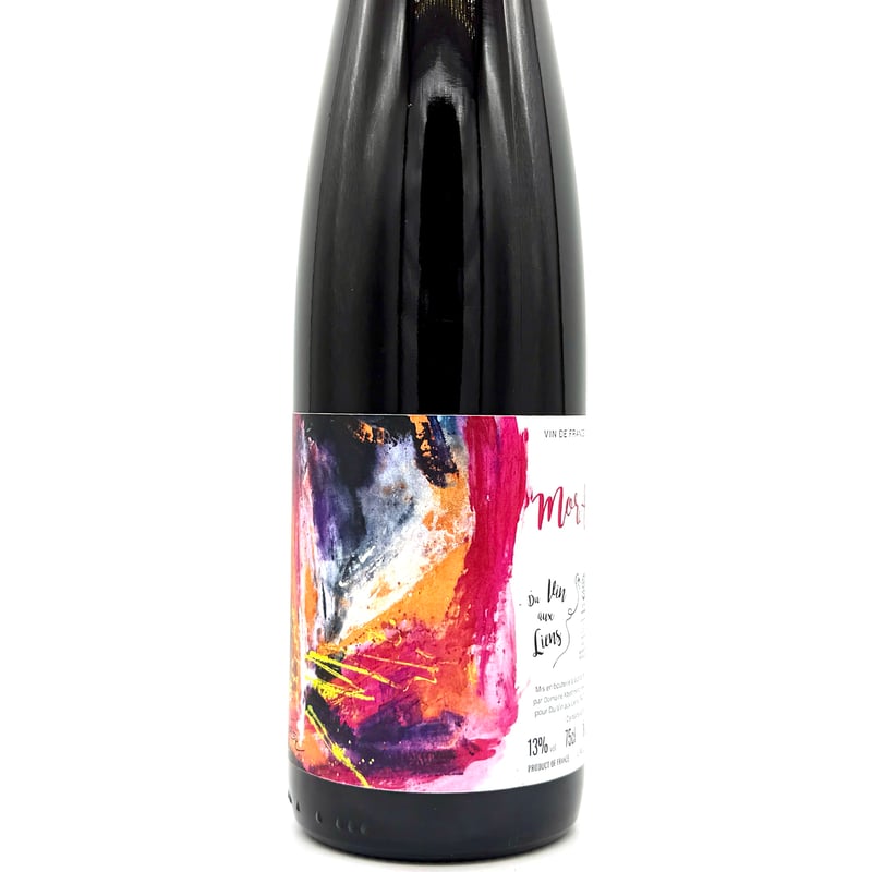 デュ・ヴァン・オー・リアン／ヴァネッサ・ルトール / モラ 2023