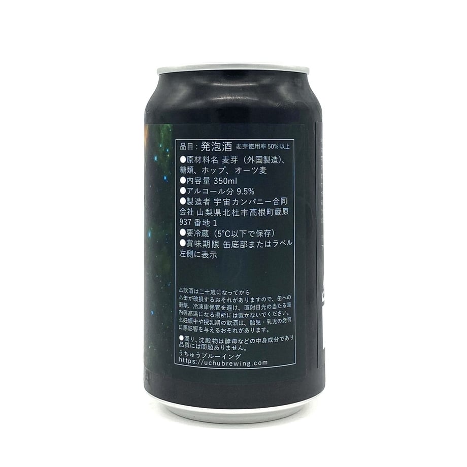 64c202c07b8f030032490f56