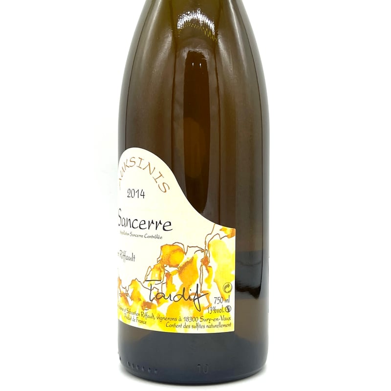 セバスチャン タイタス Sebastian Titus 葡萄リトグラフ　希少品 セバスチャン タイタス Sebastian Titus 葡萄リトグラフ 希少品 - メルカリ