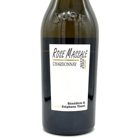 ステファン・ティソ / ローズ・マッサル 2022