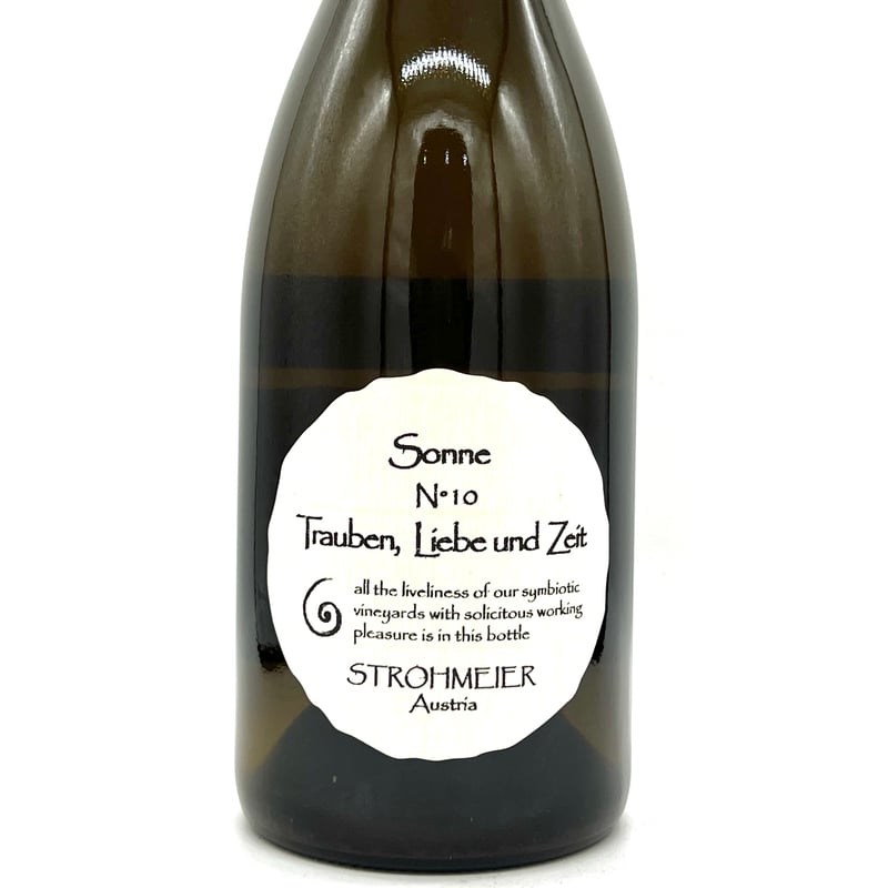 【激レア】　フランツシュトロマイヤー　ワイン5本セット 激レア】フランツシュトロマイヤーワイン5本セット