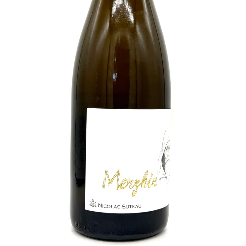 ドメーヌ・二コラ・ストー / メルジン 2023 | WANDERLUST WINESHOP