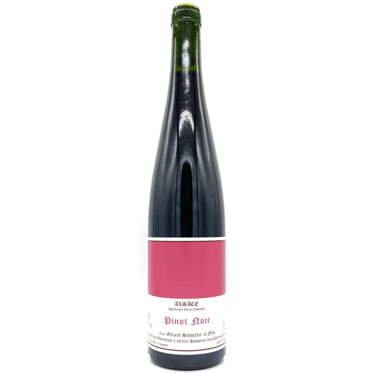 KUSUDA クスダワイン2018シラー& 2020ピノノワール2本セット クスダ