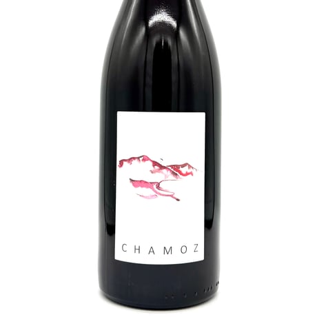 CATEGORY - JURA | WANDERLUST WINESHOP CATEGORY - JURA | WANDERLUST WINESHOP