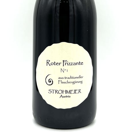 CATEGORY FRANZ STROHMEIER | WANDERLUST WINESHOP