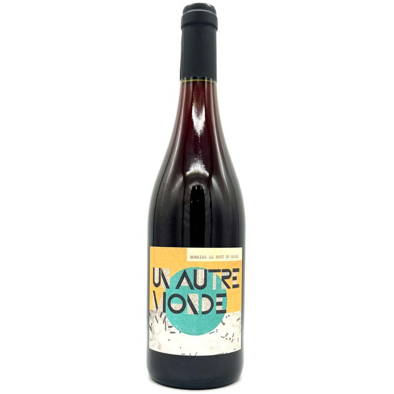 ドメーヌ・デュ・ブー・デュ・モンド / アン・オートル・モンド 2024