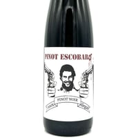 ラルブル・ブラン / レ・フェス 2017 | WANDERLUST WINESHOP