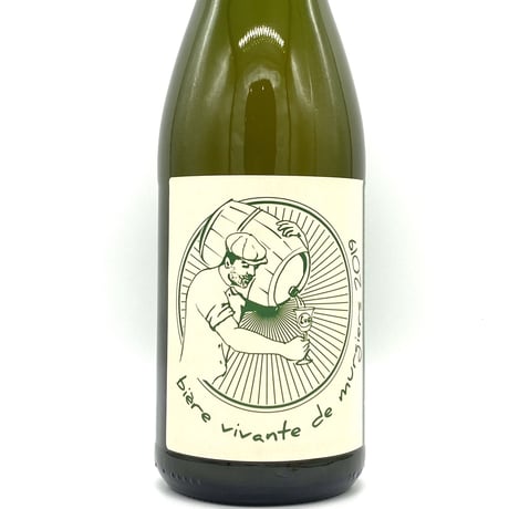 【希少】ピエール オヴェルノワ ヴァンドリキュール VDL 750ml 希少】ピエール オヴェルノワ ヴァンドリキュール VDL 750ml