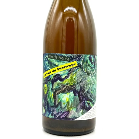 ダニエルサージュ　Daniel Sage ダニエル・サージュ Daniel Sage - wineshop TAI