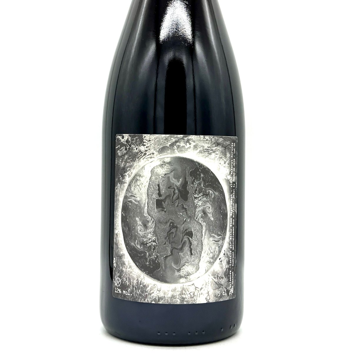 ベリー・ワイン・エクスペリメント / テュルビュランス 2022