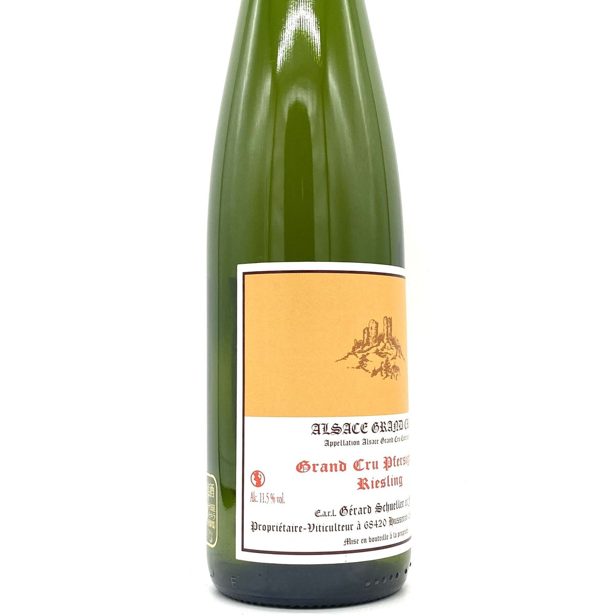 ジェラール・シュレール・エ・フィス / リースリング プェルシック