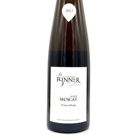 U*.様 ペティアン・ナチュレル アン・ゴ・ゲット2020 ボールナール　ラスト U*.様 ペティアン・ナチュレル アン・ゴ・ゲット2020 ボール