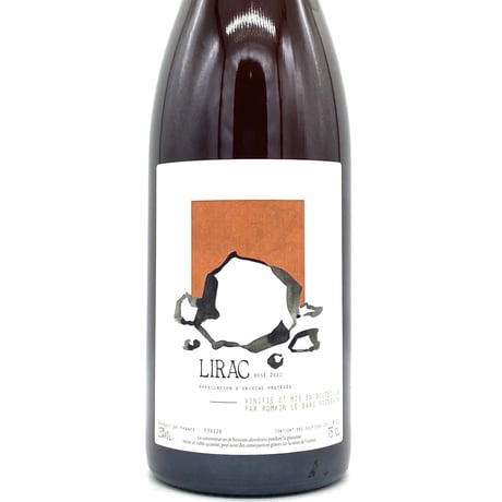 ロマン・ル・バール / リラック・ロゼ 2021