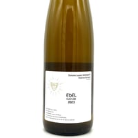 アリス・エ・オリヴィエ・ド・ムール / シャブリ コトー・ド・ロゼット