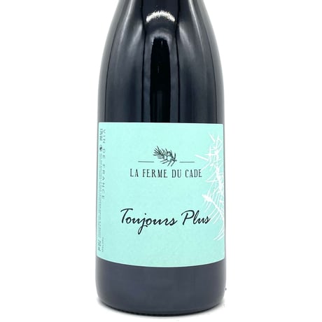 【ナチュラルワイン2本セット】La Ferme du Cade 3840] CUVEE LA BARONNE 2023 LA FERME DU CADE / キュヴェ・ラ