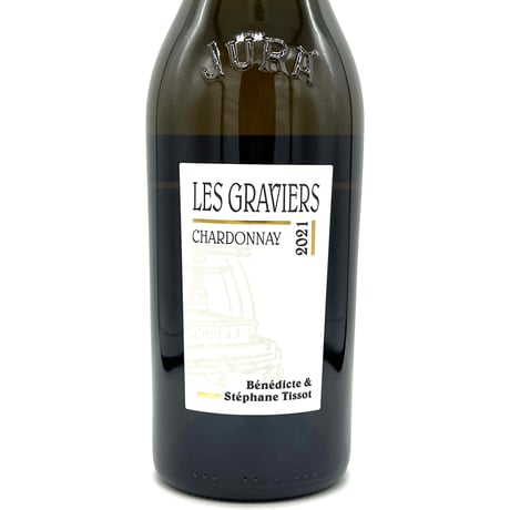CATEGORY - JURA | WANDERLUST WINESHOP CATEGORY - JURA | WANDERLUST WINESHOP