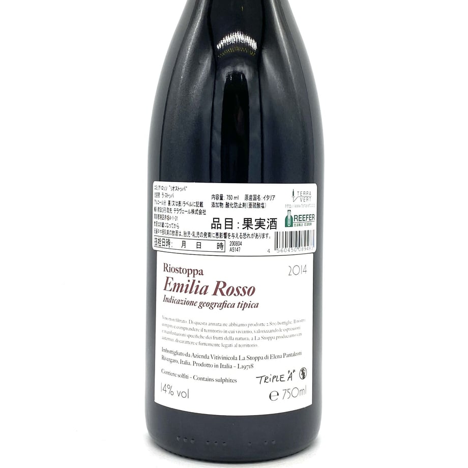 64cb8485847487003045a3ec