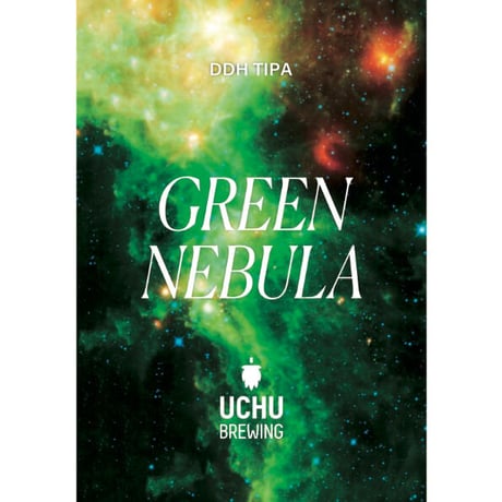 うちゅうブルーイング / GREEN NEBULA