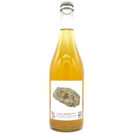 ヴァイングート・ヴェルナー / マルト クレイジー クレイジー 2022
