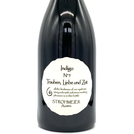 CATEGORY FRANZ STROHMEIER | WANDERLUST WINESHOP