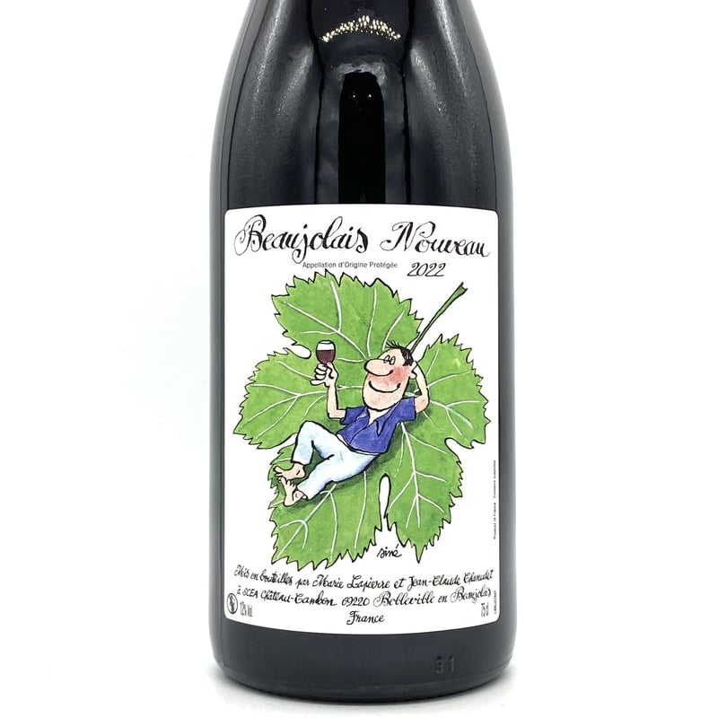 ラピエール&シャヌデ / ボジョレー ヌーヴォー 2022 | WANDERLUST WINE