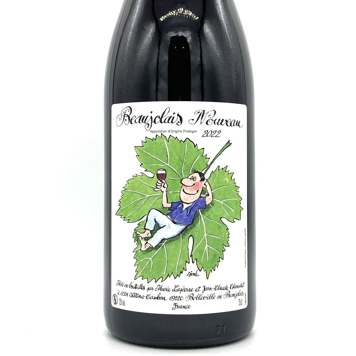 ラピエール&シャヌデ / ボジョレー ヌーヴォー 2022 | WANDERLUST WINE