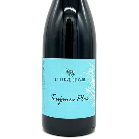CATEGORY LA FERME DU CADE | WANDERLUST WINESHOP