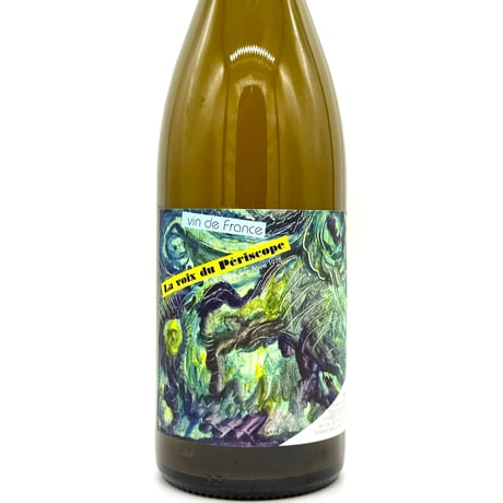 CATEGORY DANIEL SAGE | WANDERLUST WINESHOP