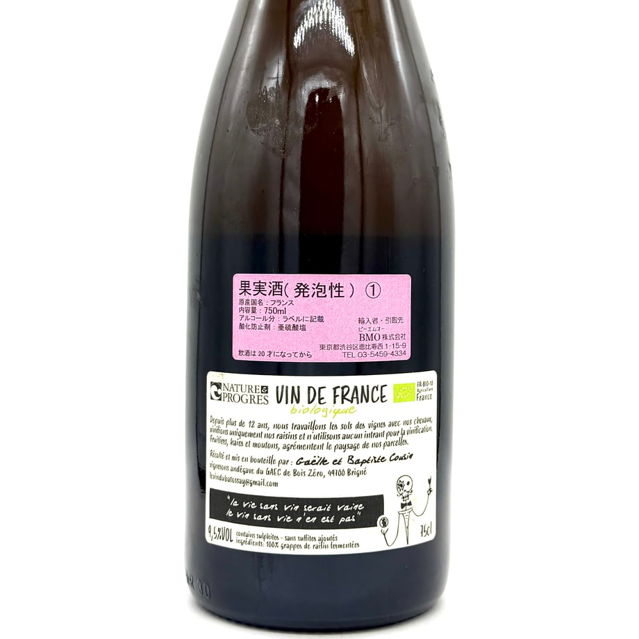 67fcfa88e21785ed89dc3ab3