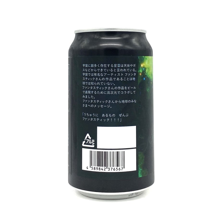 64c202c07b8f030032490f56