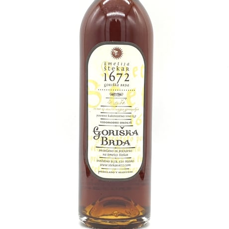 クメティヤ・シュテッカー / シティーリエ　ア・シ 200ml 2014