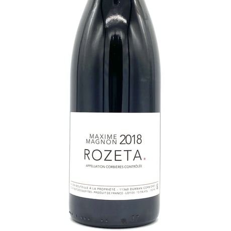 マキシム マニョン / ロゼッタ 2018