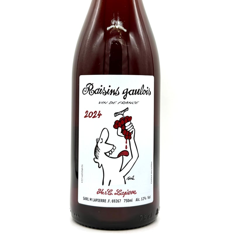 マルセル ラピエール / レザン ゴーロワ 2024 | WANDERLUST WINESHOP