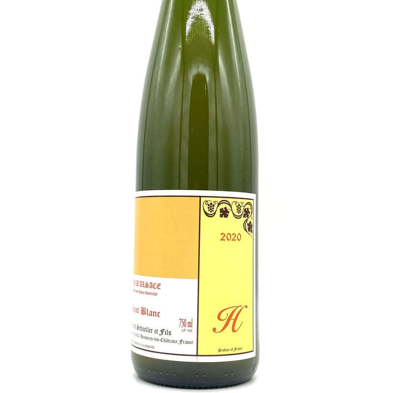 ジェラール・シュレール・エ・フィス / ピノ・ブラン アッシュ 2020