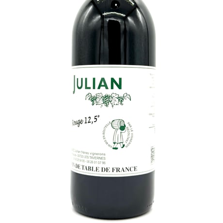 CATEGORY LOUIS JULIAN | WANDERLUST WINESHOP