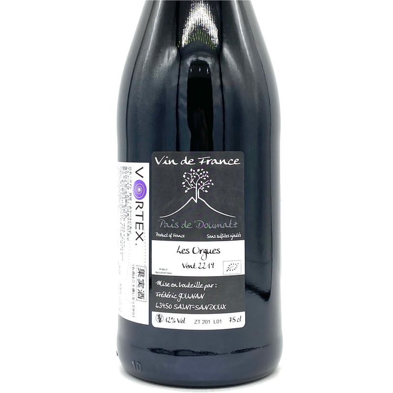 L'Arbre Blanc Les Fesses 2019年 ラルブル ブラン レ・フェス 2022（Les Fesses 2022）白 / ラルブル・ブラン(L'Arbre