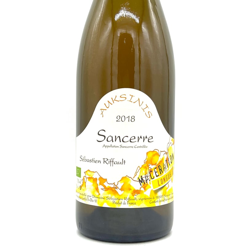 ワイン San Raffaele 2001 ワイン San Raffaele 2001 2001年のワイン - 【富山 吉田酒店】