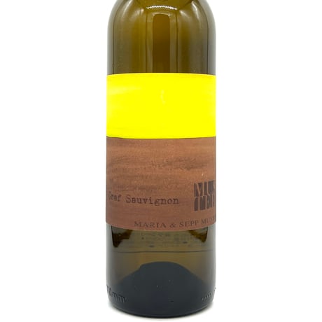 マリア・ウント・セップ・ムスター / グラーフ・ソーヴィニョン 2019