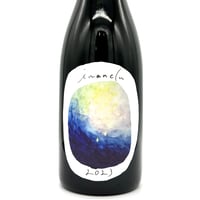 ニコラ・ルナール / マダム・レーヴ 2022 | WANDERLUST WINESHOP ニコラ・ルナール / マダム・レーヴ 2022 | WANDERLUST WINESHOP